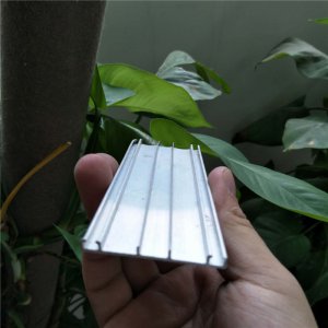 Aluminum bars